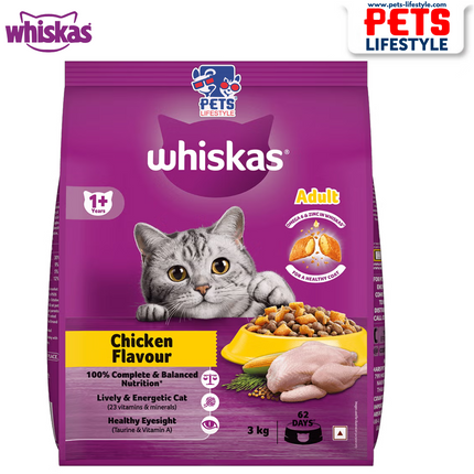 Whiskas Chicken Adult Dry Cat Food