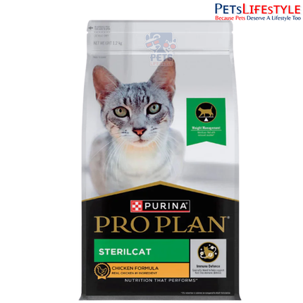Purina Pro Plan Sterilcat Chicken Formula Dry Cat Food