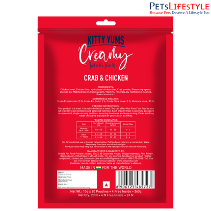 Kitty Yums Creamy Lickable Crab & Chicken Cat Treat (15g x24)