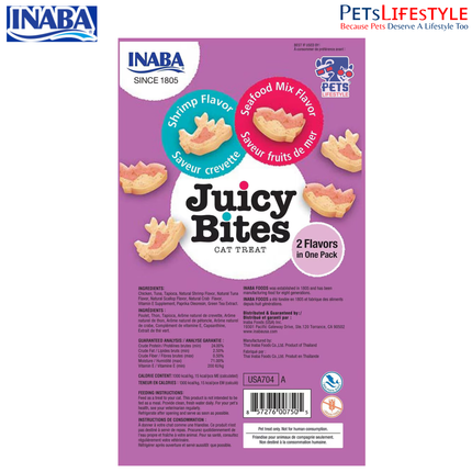 Inaba Juicy Bites Shrimp & Seafood Mix Flavor – Soft Treats for Cats  33.9g
