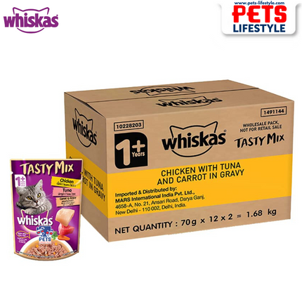 Whiskas Tasty Mix Chicken Tuna Carrot In Gravy Wet Cat Food – 70 gm