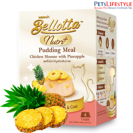 Bellotta Nutri+ Pudding Meal (Chicken Mousse with Pineapple)