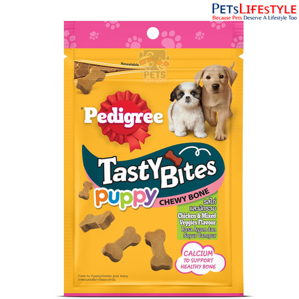 Pedigree Tasty Bites Puppy Chewy Treats – Chicken & Mixed Veggies Flavour 50 g