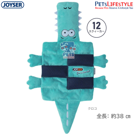 JOYSER Puzzle Crocodile Plush Dog Toy with Treat Pockets & 12 Squeakers – Green (L/XL)