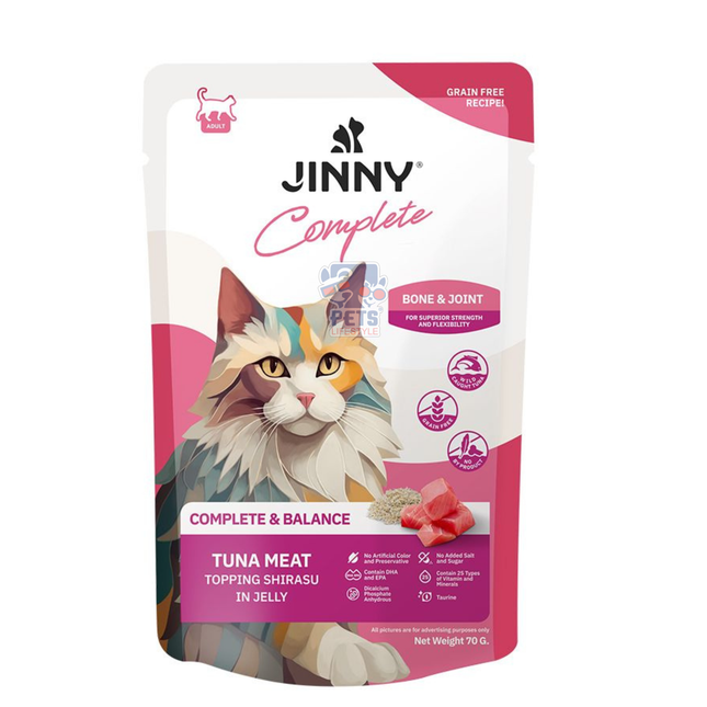 Jinny Complete Tuna Meat in Jelly Adult Cat Food – Joint & Bone Health – 70g