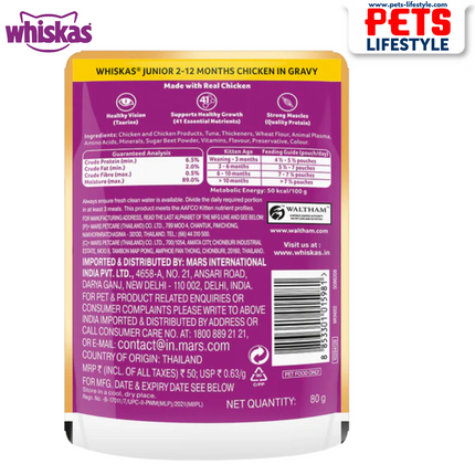 Whiskas Kitten Chicken in Gravy – 85 gm