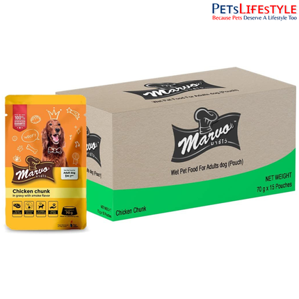Marvo Chicken Chunk in Gravy For Adult Dog 70g