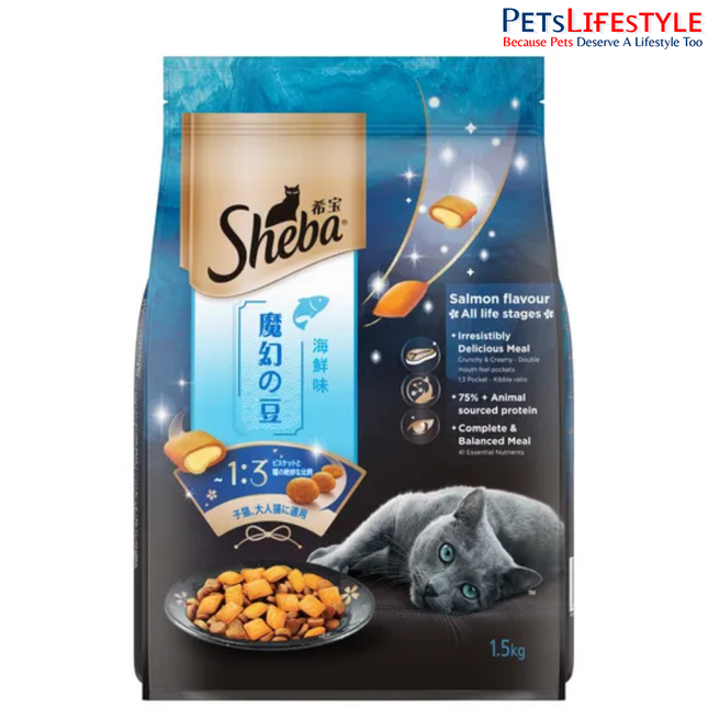 Sheba Salmon Flavour Irresistible All Life Stages Cat Dry Food