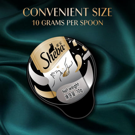 Sheba Melty Spoons Creamy Chicken & Chicken Shred Lickable Creamy Cat Treats