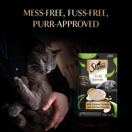 Sheba Melty Spoons Creamy Chicken & Chicken Shred Lickable Creamy Cat Treats
