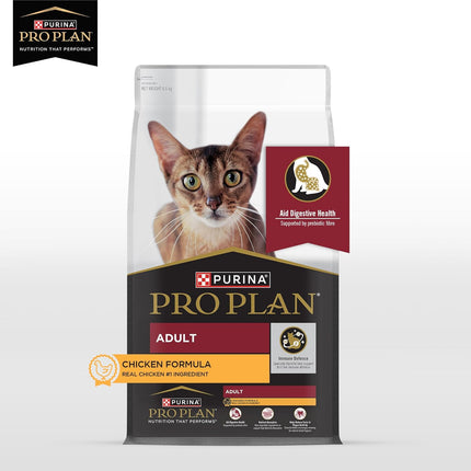 Purina Pro Plan Adult Dry Cat Food Chicken Formula – Advanced Nutrition for Daily Health & Vitality
