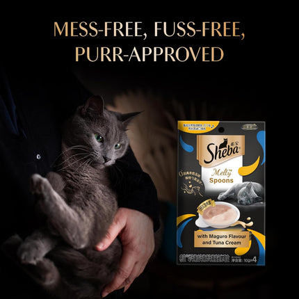 Sheba Melty Spoons Maguro Flavour with Tuna Cream Lickable Cat Treats | Premium Tuna Cream Cat Snack