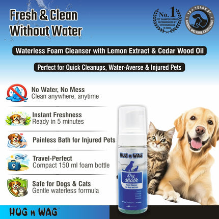 HUG n WAG Dry Bath Foam Cleanser for Dogs & Cats – Waterless Grooming & Freshness Care