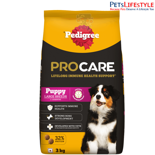 Pedigree PRO Puppy Dry Dog Food Large Breed Dog (3-18 Months), Chicken, 20kg