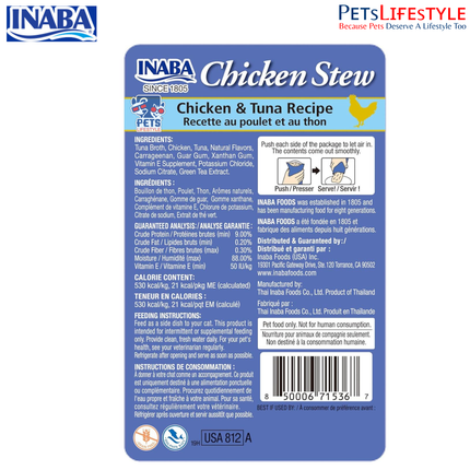 Inaba Chicken Stew Chicken & Tuna Recipe Cat Treat – 40g
