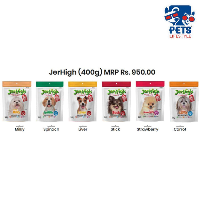JerHigh (400g)