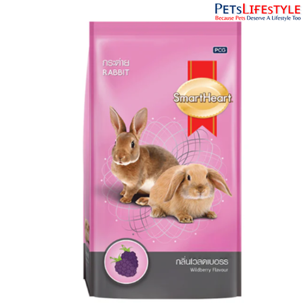 SmartHeart Rabbit Dry Food –  Wildberry Flavour 1kg