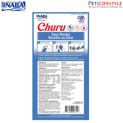 INABA Churu Tuna Recipe is a premium lickable treat