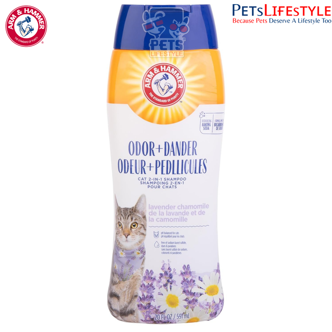 Arm & Hammer 2-in-1 Deodorising & Dander Reducing Shampoo for Cats – Lavender Chamomile, 20 Fl Oz