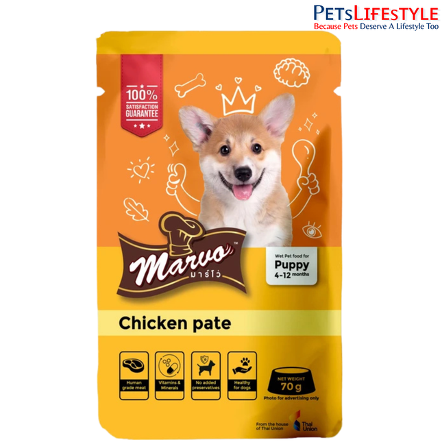 Marvo Gravy Pouch Chicken Pate Flavour - 70g
