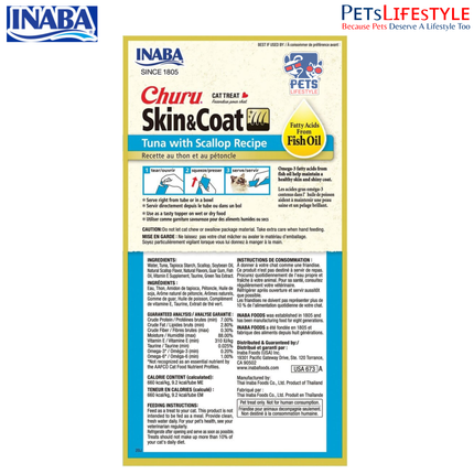 Churu Skin & Coat Tuna with Scallop Recipe – Creamy Treat for Cats