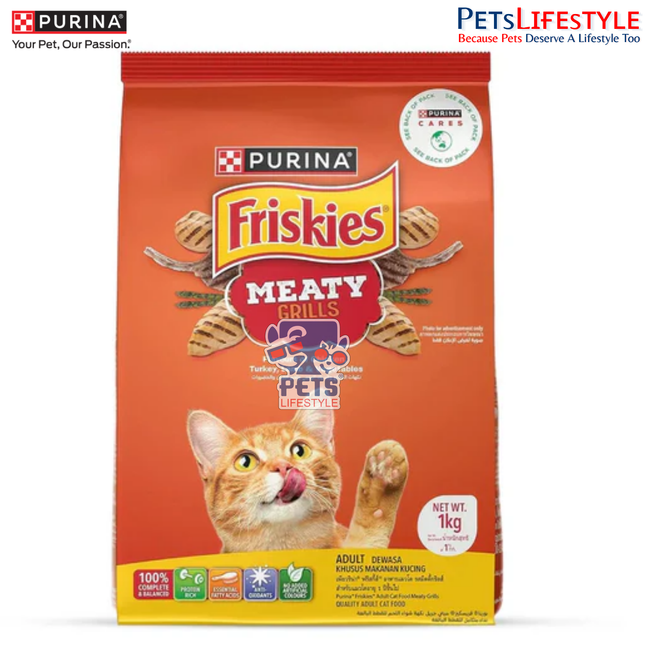 Friskies Meaty Grills Adult Dry Cat Food  | Complete & Balanced Nutrition