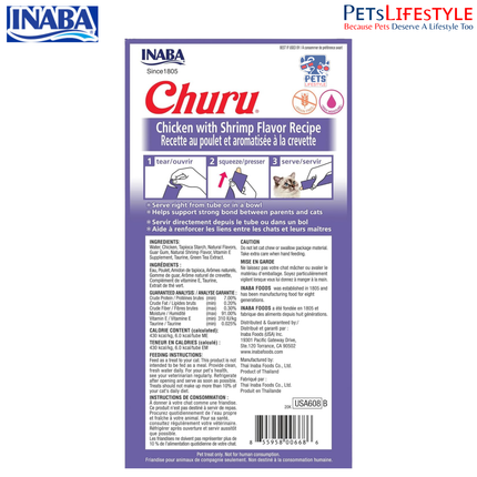 Inaba Churu Chicken with Shrimp Flavor Recipe is a premium lickable cat treat