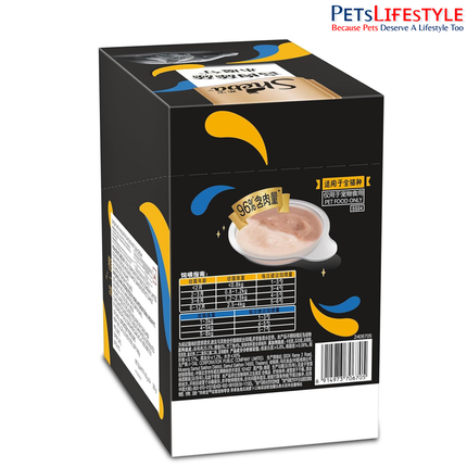 Sheba Melty Spoons Maguro Flavour with Tuna Cream Lickable Cat Treats | Premium Tuna Cream Cat Snack