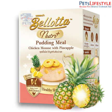 Bellotta Nutri+ Pudding Meal (Chicken Mousse with Pineapple)