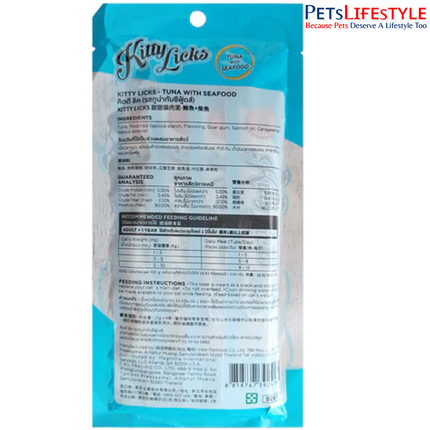 Rena’s Kitty Licks Tuna with Seafood Creamy Cat Treat 4 x 15g – Rich Lickable Treat for Kittens & Cats