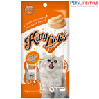 Pack of 4 x 15g
