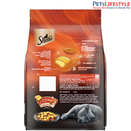 Sheba Chicken Flavour Irresistible All Life Stages Cat Dry Food