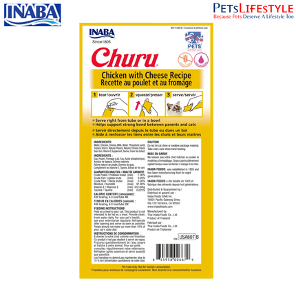 Inaba Churu Chicken with Cheese Recipe is a premium lickable cat treat