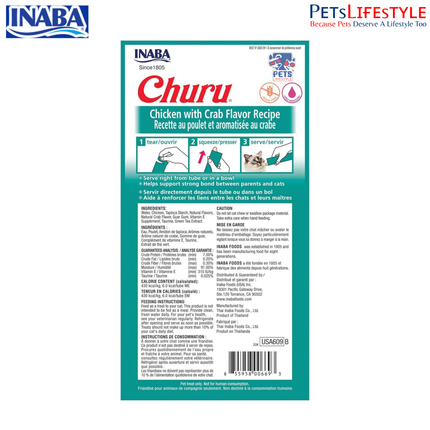 Inaba Churu Chicken with Crab Flavor Recipe is a delicious, creamy lickable cat treat