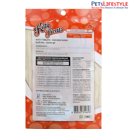 Rena’s Kitty Licks Chicken Sushi Kitten Treats - 30 g