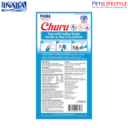 Inaba Churu Tuna with Scallop Recipe is a premium lickable cat treat