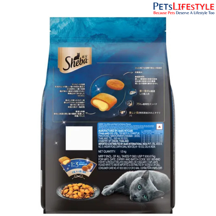 Sheba Salmon Flavour Irresistible All Life Stages Cat Dry Food