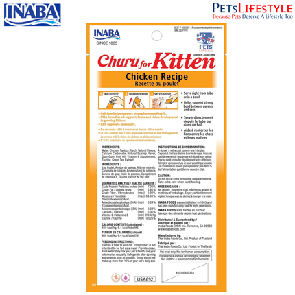 Churu for Kittens Chicken Recipe – Creamy Lickable Cat Treats