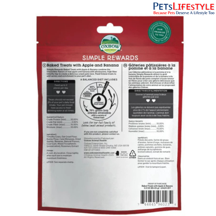 Oxbow Simple Rewards Baked Treats with Apple & Banana for Rabbits, Guinea Pigs & Small Animals – 85g