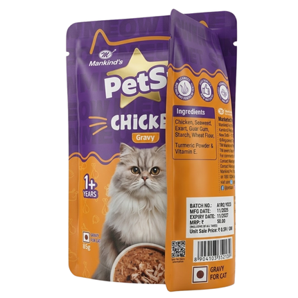Mankind PetStar Chicken Adult Cat Wet Food – 85g Pouch