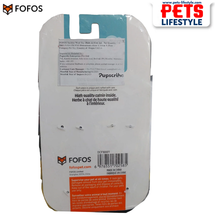 FOFOS Sardine Wool Toy 3 Pack 100% Handmade Wool Catnip Toys Lightweight & Interactive