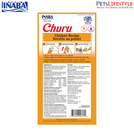 Inaba Churu Chicken Creamy Lickable Cat Treat