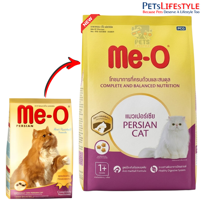 Me O Persian Anti Hairball Adult Dry Cat Food