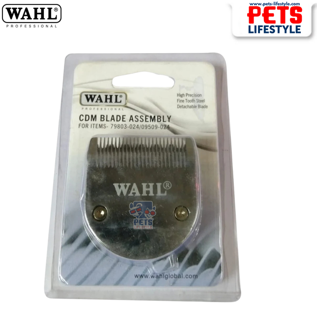 Wahl CDM Blade Assembly (Fur Clip Blade) – High-Precision Detachable Grooming Blade
