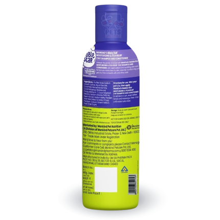 Mankind BubbleStar Neem & Aloe Vera Fresh 2 in 1 Waterless Shampoo for Dogs & Cats | Moisturizing & Itch Relief Formula