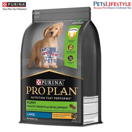PURINA PRO PLAN Large Breed Dry Puppy Food - Chicken