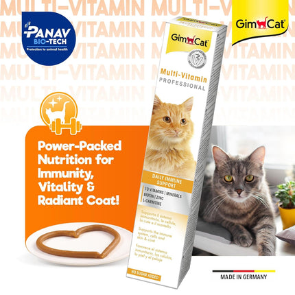 GimCat Multi-Vitamin Professional Paste for Cats