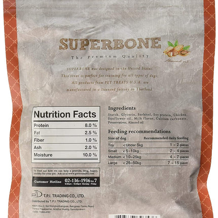 Super Bone Knotted Almond Oil Dog Chew Bone -170g