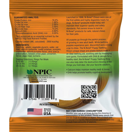 N-Bone Puppy Teething Ring Pumpkin Flavor – Soft Edible Puppy Teething Chew with DHA & Calcium | Low-Fat Dental Treat for Puppies