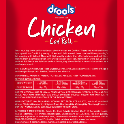 Drools Chicken Cod Roll Dog Treats 70g